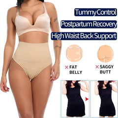 shaper for belly fat beige