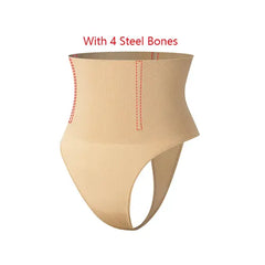 shaper for belly fat beige with bones