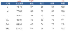 Fast dry swim shorts size chart